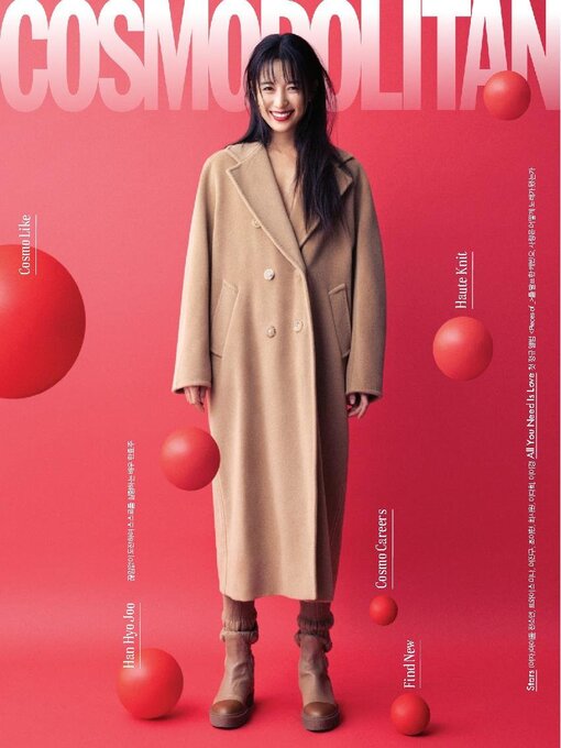 Title details for 코스모폴리탄 코리아 (Cosmopolitan Korea) by Hearst Joongang Ltd - Available